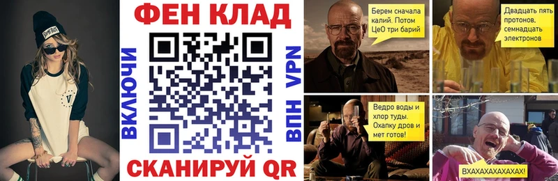 Купить  Сысерть  Амфетамин Розовый 