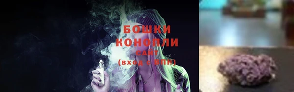 спиды Армянск