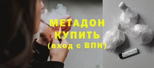 jwh Арсеньев