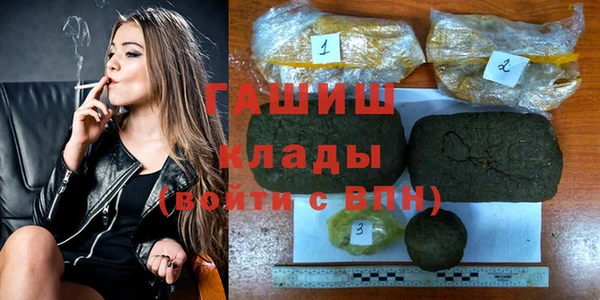 jwh Арсеньев