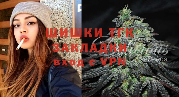 jwh Арсеньев
