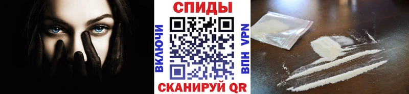 Купить  Сысерть  МЕТАМФЕТАМИН витя 