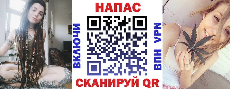 Канабис Amnesia  Купить где  Сысерть 